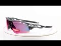 【360°】OAKLEY TDF RADARLOCK PATH （オークリー・ツール・ド・フランス・レーダーロックパス） OO9181-48