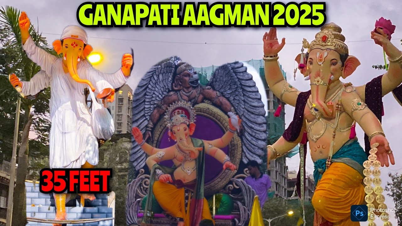 Ganpati Aagman 2025 | Malvani Mhada Cha Raja 2025 | Bhandup Cha Maharaja 