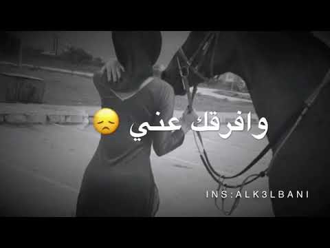 ميحد حمد حسبي الله