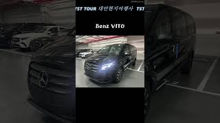 대만 여름 여행지 #대만 #대만렌트카투어 #대만여행