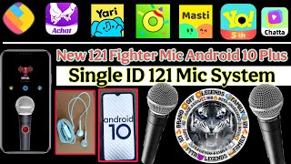 121 fghter mic system full fghter ok fight mic!! sharechat 121 mic app! #121_mic_seystm_new_setting