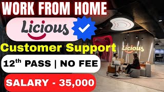 Licious | 12th Pass Job | Work From Home Jobs 2025 | Online Job at Home |New Job Vacancy For Student