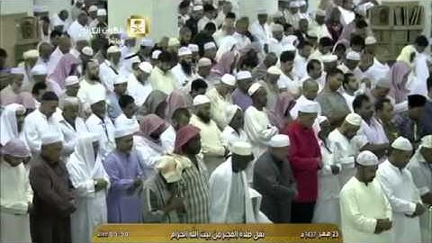 تلاوة مميزة جداً من أواخر سورة ( المنافقون ) الشيخ بندر بليلة