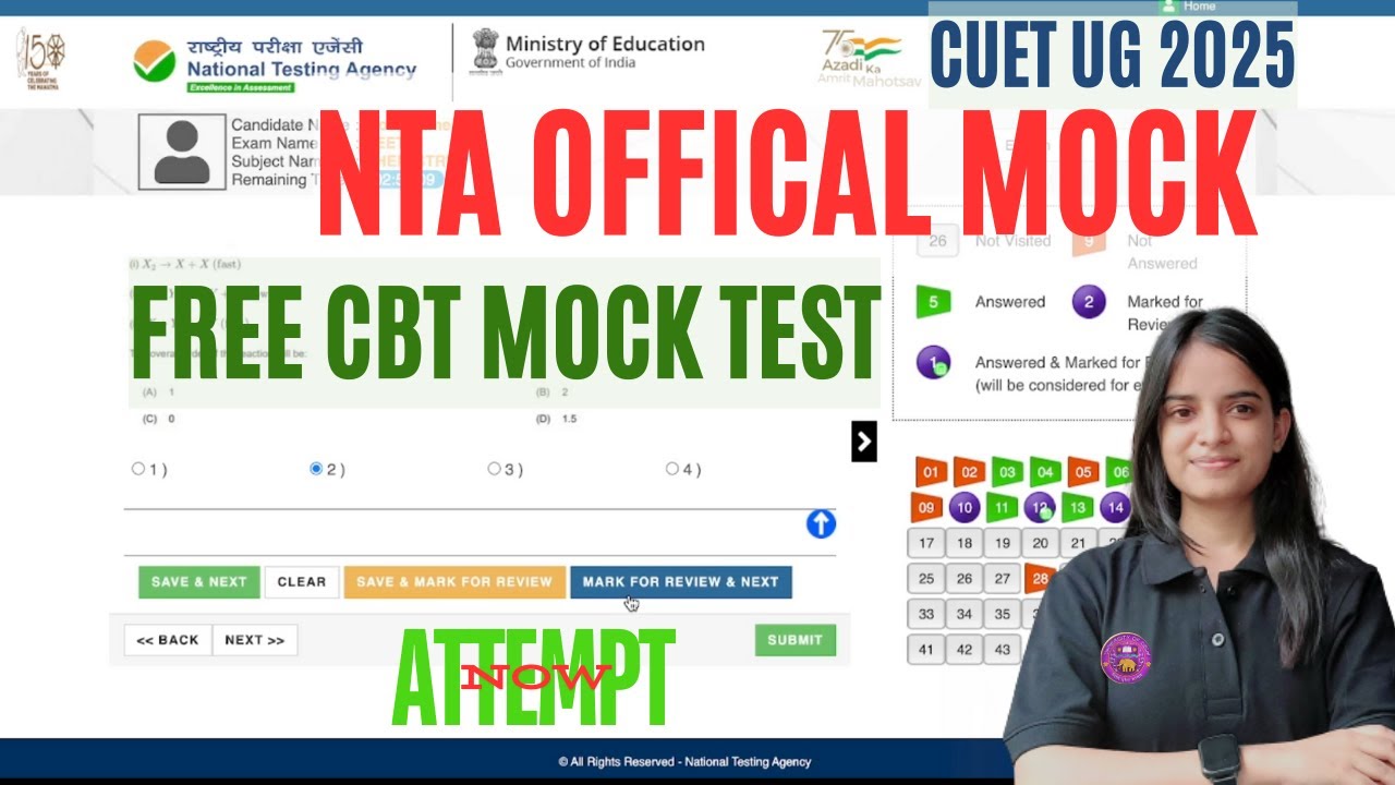 How to Attempt CBT MOCK? FREE CUET UG Mock Test | CUET 2025: NTA ...