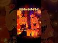 ロブロックスでハロウィンダンス再現してみた！ #ロブロックス #ハロウィン #物や人を飛ばす #ロブロックスダンス #物人