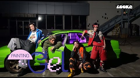 [painting GEL] เบื้องหลัง MV หลุดคาร์ (CHARRRR) OST.GELTY (GELBOYS VARIETY) | GELBOYS