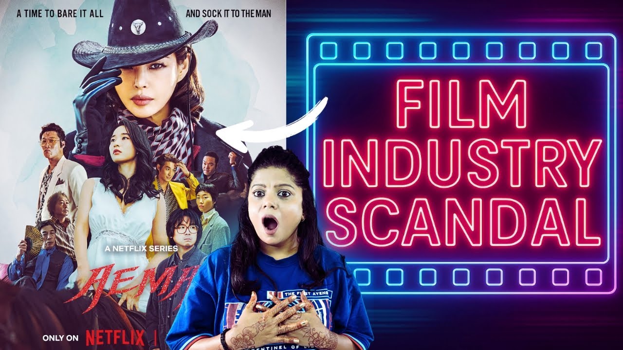 Aema Kdrama Netflix Review: 80's Korea Exposed! |Aema Review in Hindi | Aema Kdrama Review