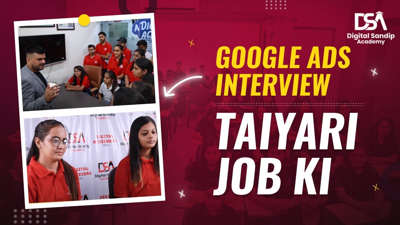 Google ads Interview | PPC Interview In Hindi | Digital Marketing Question & Answers In Hindi 2024 |