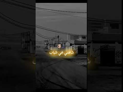 Cheb Nadir 22 Rai Hiya Li Gabrtni Music Wahrani Chbab Explore 