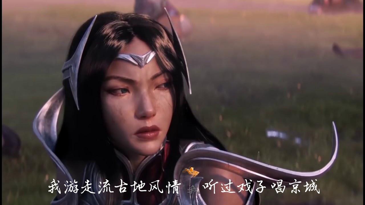 “喊麦”【江归江 山归山】MC韩伊涵