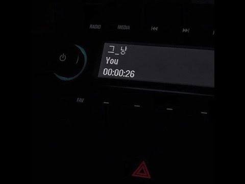 Someone else - Deb Never