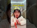 Hi vọng năm sau sẽ có một chiếc bánh cho sinh nhật của tôi😭|Cuộc sống gia đình| Tiktok| Family Vlog image