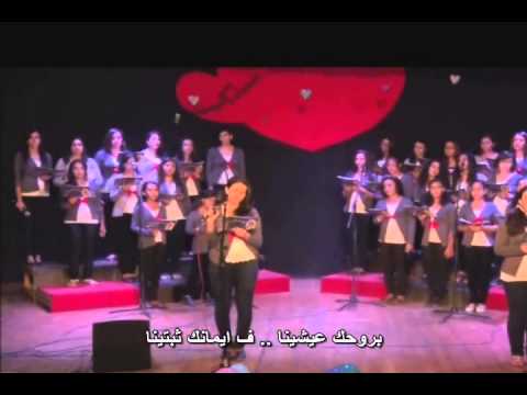 ميدلي من ترانيم كورال القطيع الصغير