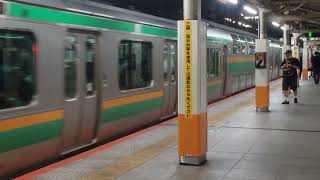 E231系1000番台・E233系3000番台コツK-05編成+コツE-56編成横浜駅発車