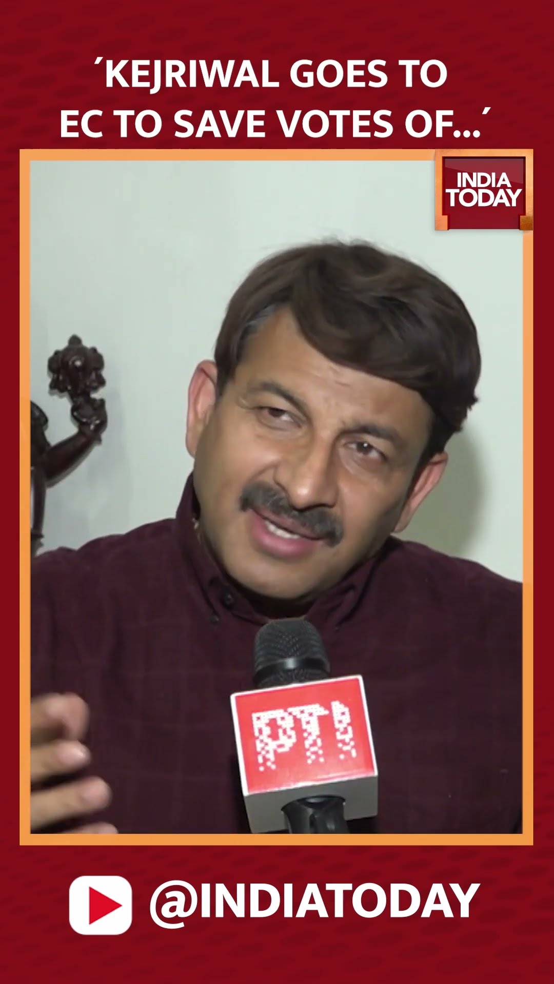 Manoj Tiwari On The Issue Of Illegal Rohingyas And Bangladeshis Residing In Delhi