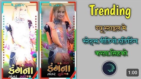 How To Make Arjun R Meda Status Video Editing | Alight Motion Video Editing Tabiyar Editing 🎀