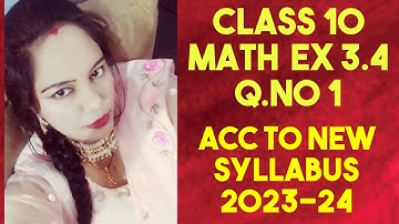class10 math chapter 3 ex 3.4 Q no1 #video #maths #class10 #ncert #cbse
