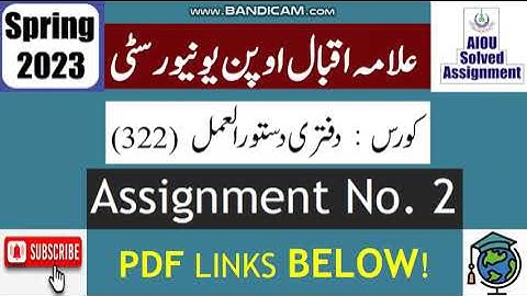 ⏩ AIOU Code 322 Solved Assignment No.2 Spring 2023 | Subject: Secretarial Practice | Level: BA/B.Com