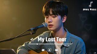 Beautiful Sad Love Songs 2025 | Emotional Romantic Ballad Playlist | Touching Melodies