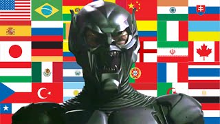 "MISERY MISERY MISERY" in Different Languages | "I offered you friendship, And you spat in my face"