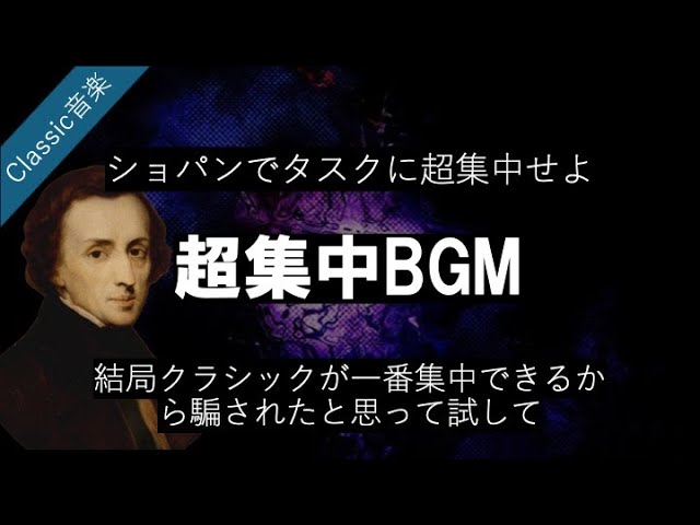 別宮貞雄 南日本民謡による三つのパラフレーズ 別宮貞雄(BEKKU Sadao) - 南日本民謡による三つのパラフレーズ