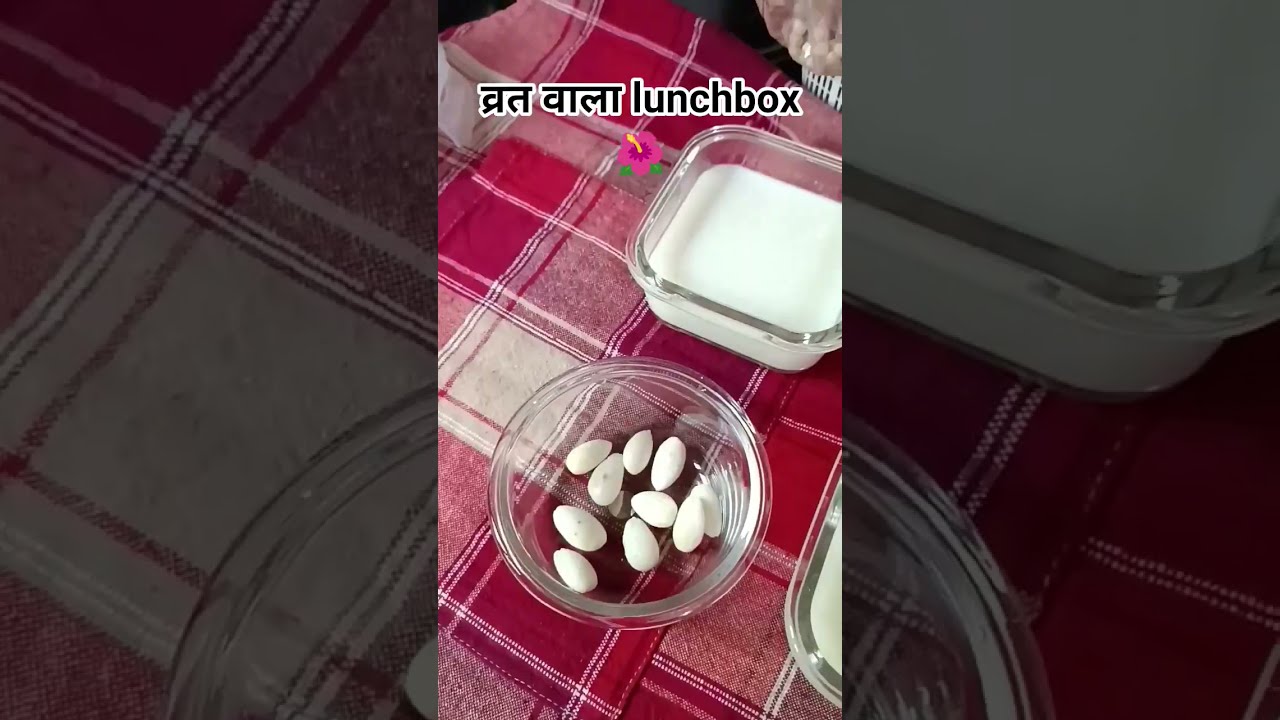 Husbandji Ka Vrat Lunchbox Day 2 Trending Motivation Ytshorts Food Cooking Recipe