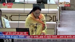 Deoli - Uniara Mla Rajendra Gurjar Raises Issue Of Damaged Roads And Culverts Repair