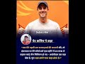 पेट कमिंस ने कहा#ytshorts#cricket#sports#ipl#srhcaptain#srh#shortvideo#shorts