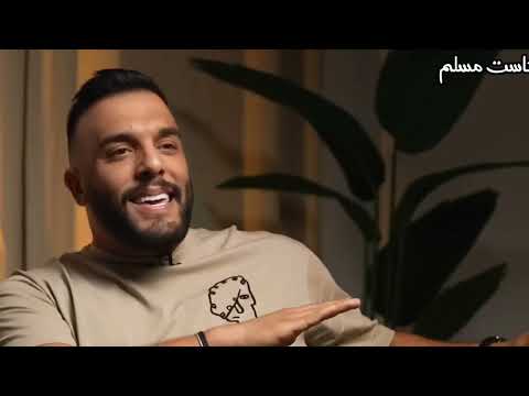 قل لي من تصاحب أقل لك من أنت الشيخ علاء جابر