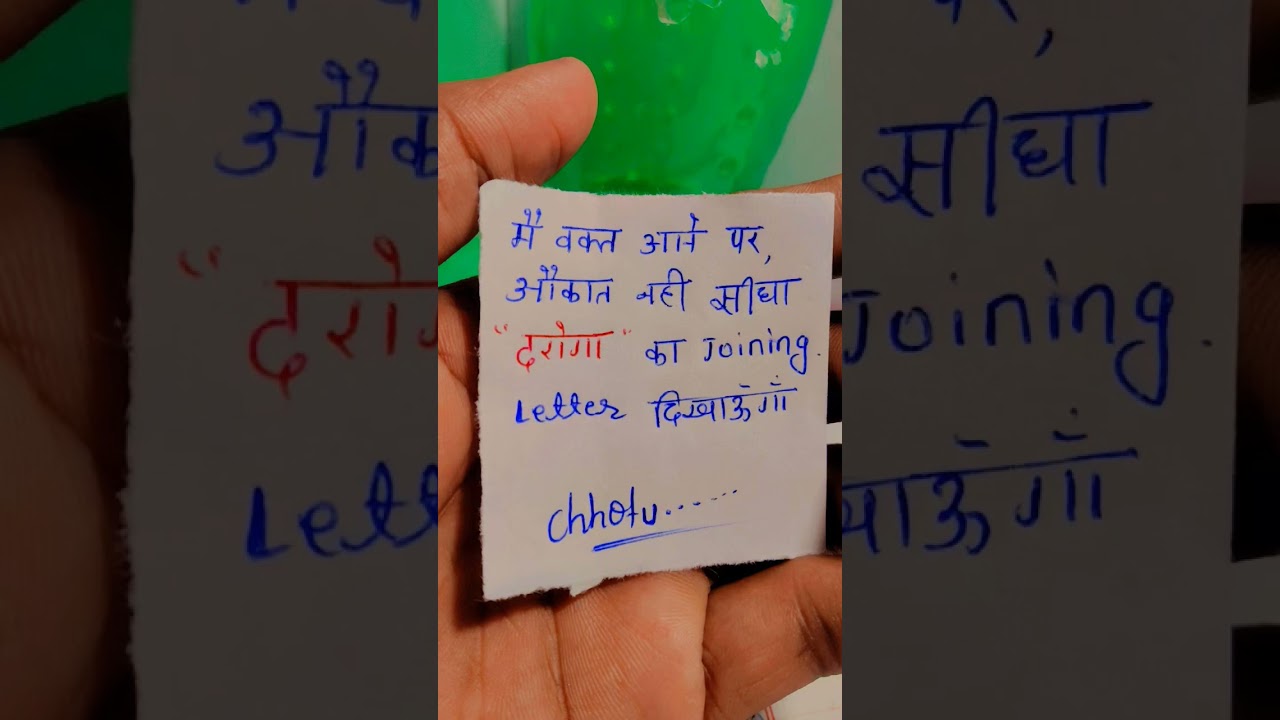 Mission Bihar Daroga 2026 🚨🚔🎯