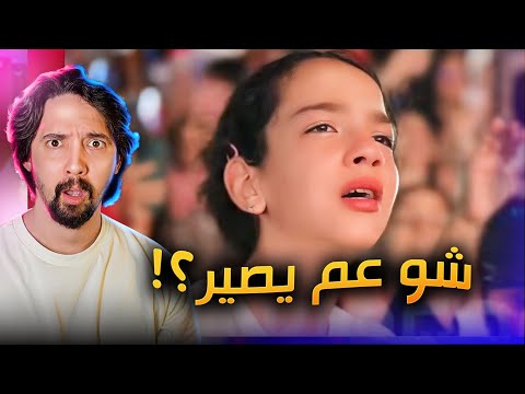 حفلة الشامي في تونس مشكلة كبيرة