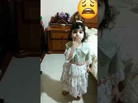 سواوا سمومه