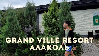 : : Grand ville resort 4* |  ,   