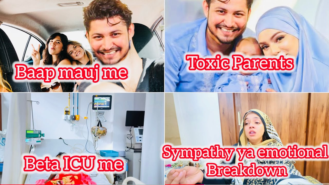 Nida Sufiyan toxic relationship Exposed@Sufiyankhanvlogs90  #nehafaizivlogs @nid_zie111 