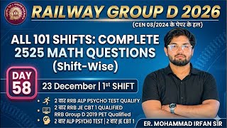 All 101 Shift Math Solution: RRB Group D 2026 | 23 Dec Shift 1