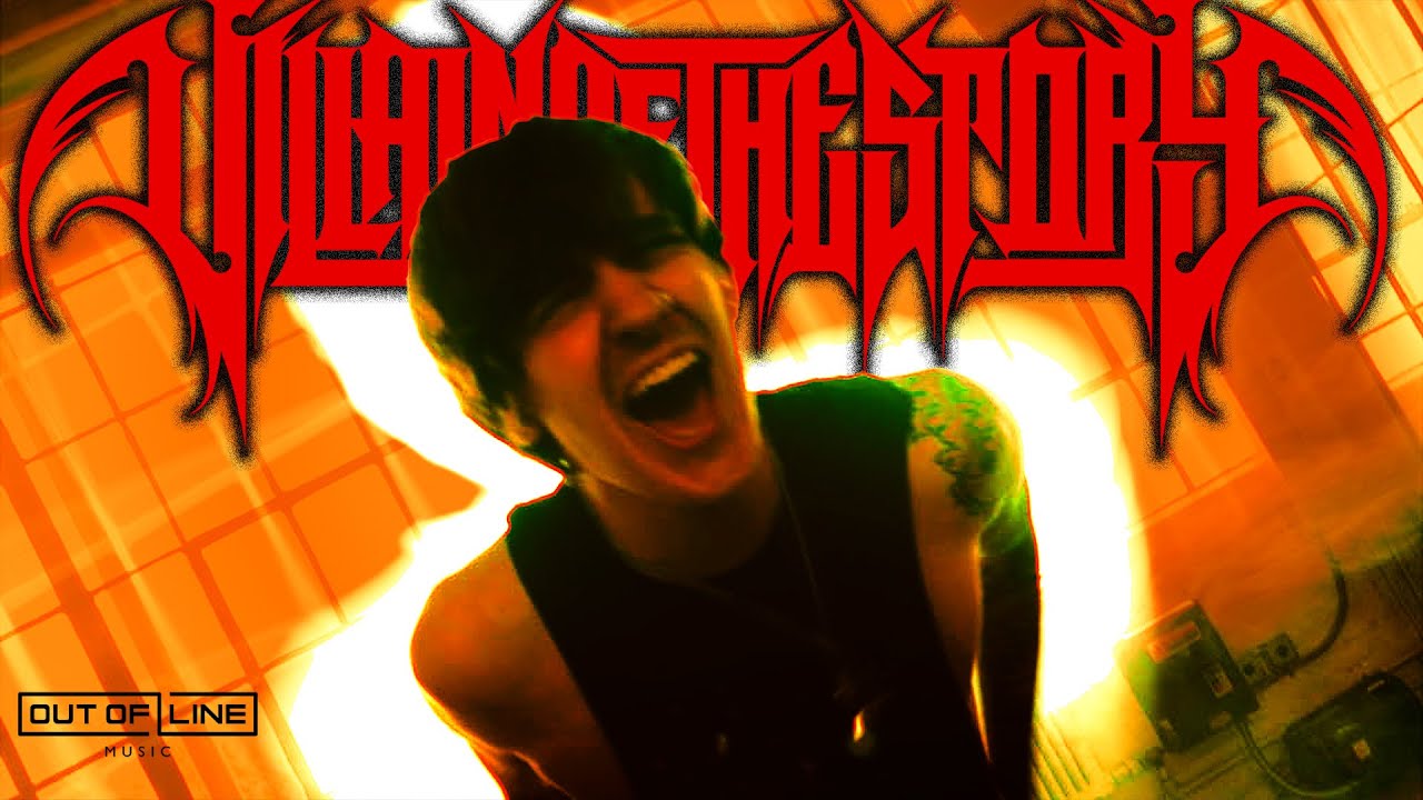 SPIRAL OUT NOW! - YouTube