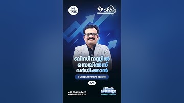 Struggling to Make Sales? Discover These 6 Sales Secrets!