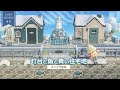 【あつ森】灯台と魚と青い住宅地/港町の続き:長閑な町づくり#8【ACNH】A blue port town with a lighthouse.
