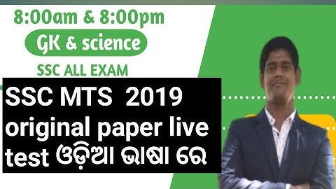 Download Story Wa Habib Bahar Habib Ry Maha Guru Mp3 Free And Mp4 Download Story Wa Habib Bahar Habib Ry Maha Guru Mp3 Free And Mp4