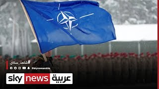 الناتو يقرر نشر 4 مجموعات قتالية في جنوب شرق أوروبا
