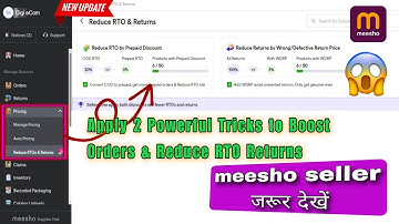 Meesho Seller Apply 2 Powerful Tricks to Boost Orders & Reduce RTO Returns in Meesho Growth Guide