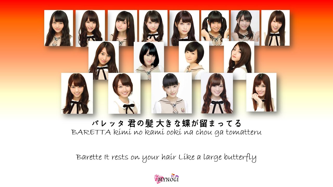 Nogizaka46 乃木坂46 Barette バレッタ Kan Rom Eng Color Coded