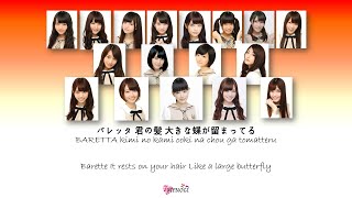 Nogizaka46 乃木坂46 Barette バレッタ Kan Rom Eng Color Coded Lyrics