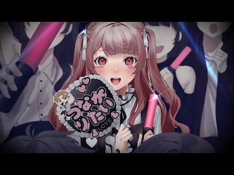 Want to Connect With You / Takayan