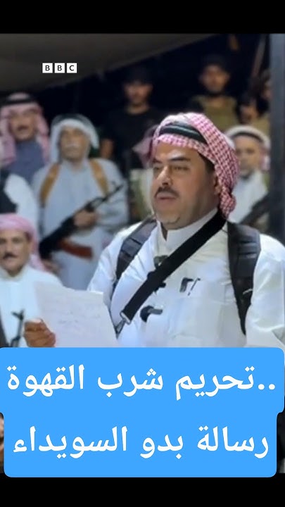 ..     
 - نشر قبل 12 دقيقة