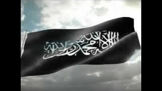 Nasheed A'bha Al Islaam