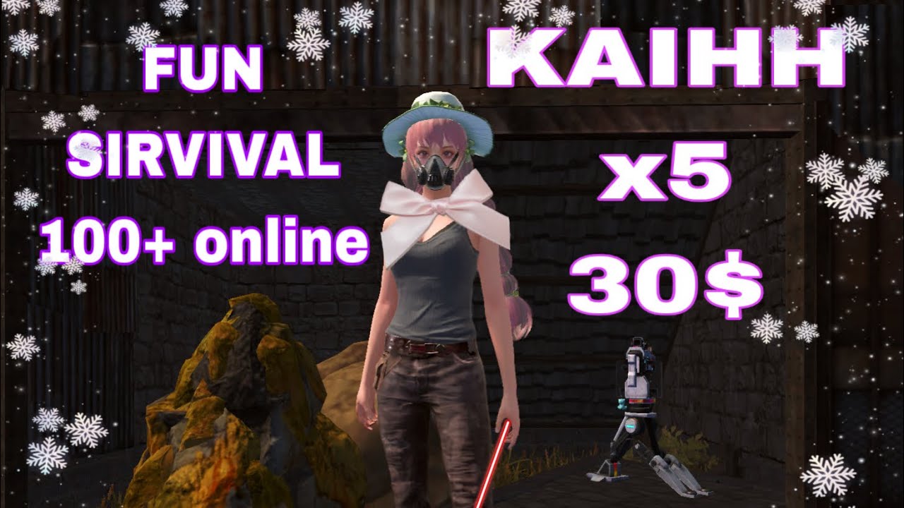 Выживание на KAIHH X5 Solo/Duo фановое #lastislandofsurvival #pubgmobile #растмирейд #lios #пабг 