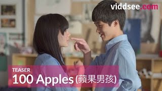His Favourite Teacher Taught Him A Lesson On Life & Love - 100 Apples Teaser // Viddsee.com His Favourite Teacher Taught Him A Lesson On Life & Love - 100 Apples Teaser // Viddsee.com