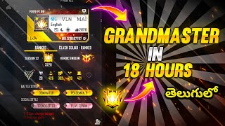 Grandmaster in 18 hours ( తెలుగులో ) | top1 | htg | villan mama gaming