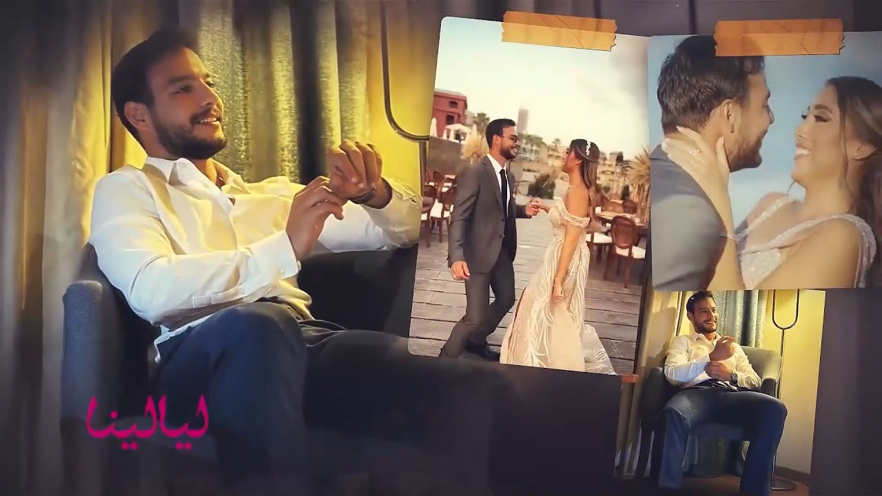 سليمان عاجي عريس 2024 وقصة الخطبة بعد 7 سنين حب..